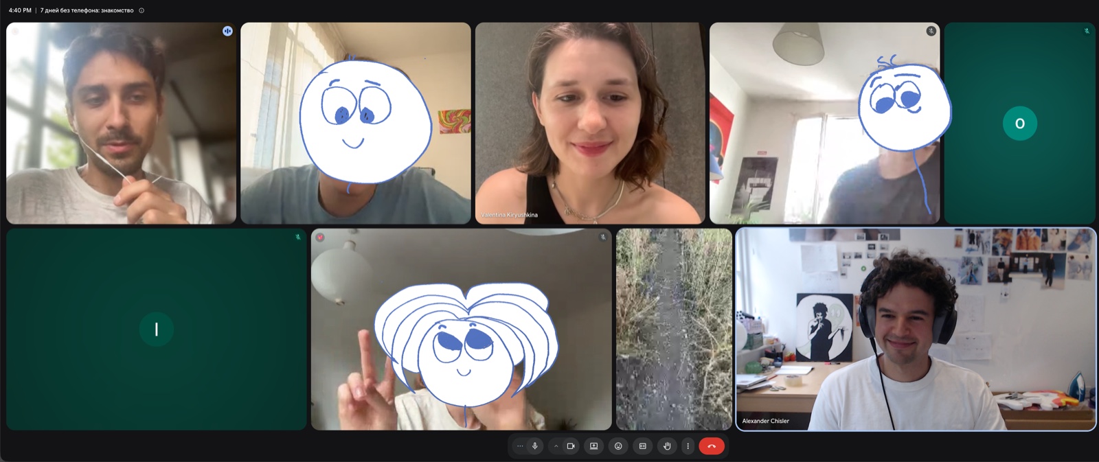 The first seven-day phone experiment cohort meeting on a video call